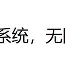 全网聚合找车系统(爬虫项目)