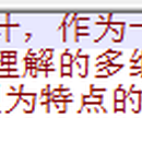 爬维基百科、百度百科、微信公众号、推特用户等