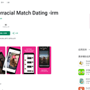 interracialmatch