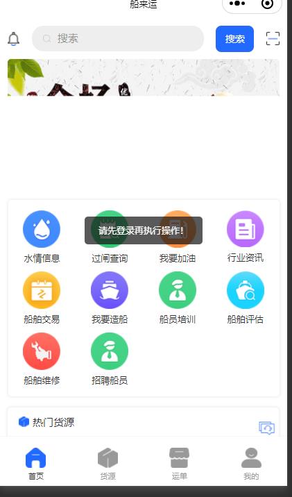 动态图片