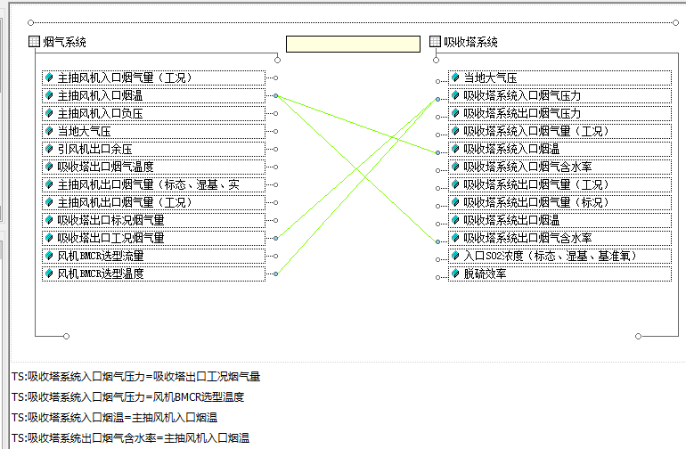 动态图片