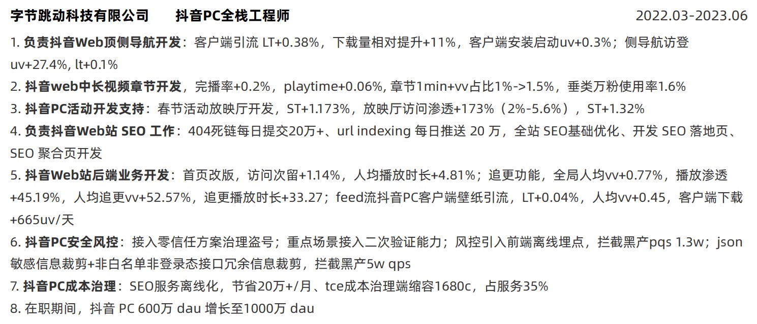 链接图片