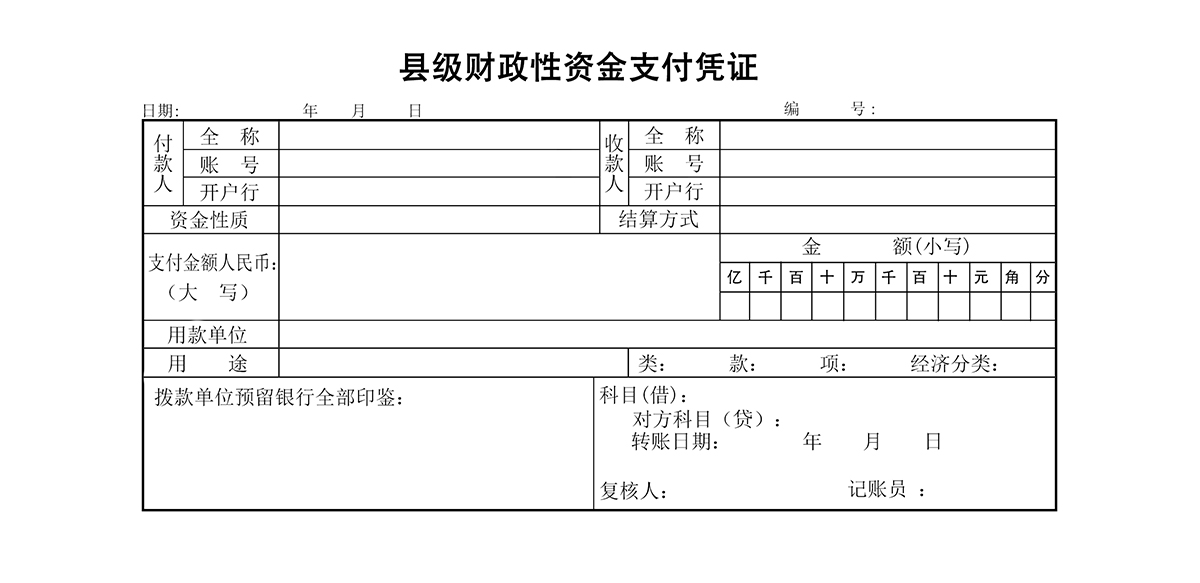 动态图片