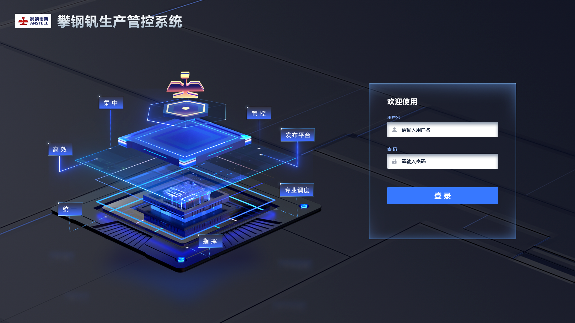 链接图片