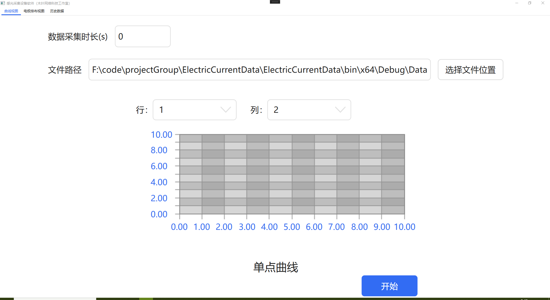 链接图片