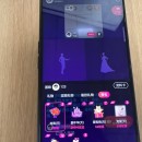 久诚app-uniapp