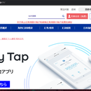 SBI Remit 国际汇款系统