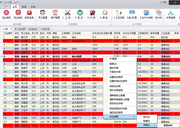 链接图片