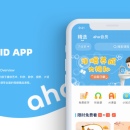 ahakid APP