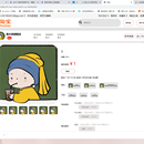 淘宝复刻(进度30%)