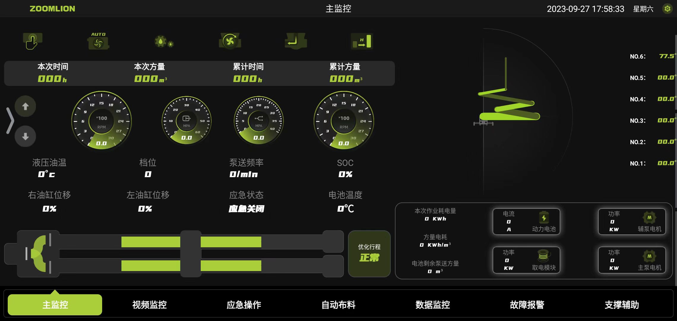 链接图片