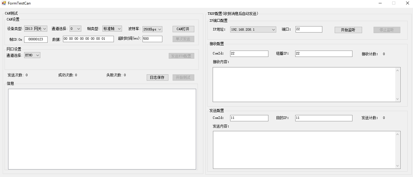 动态图片