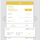 魔房宝是国内专业的房产收益投资平台,隶属于存量地产行业综合服务商 魔方金服旗