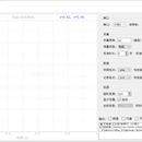 柔性电子测试仪软件