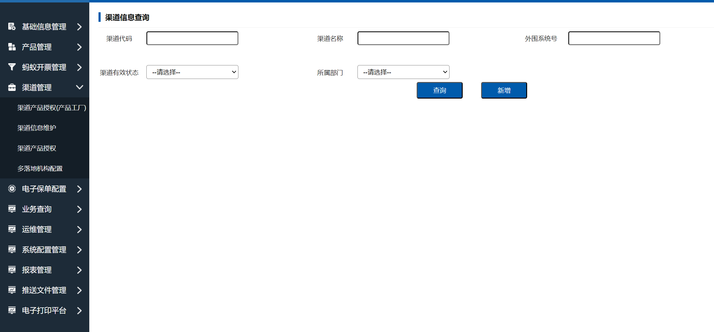 链接图片