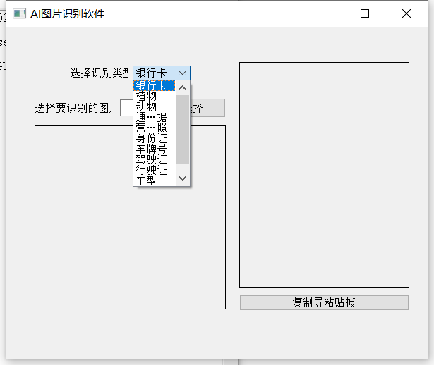 链接图片