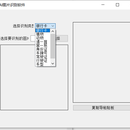 基于人工智能的图片和文字识别