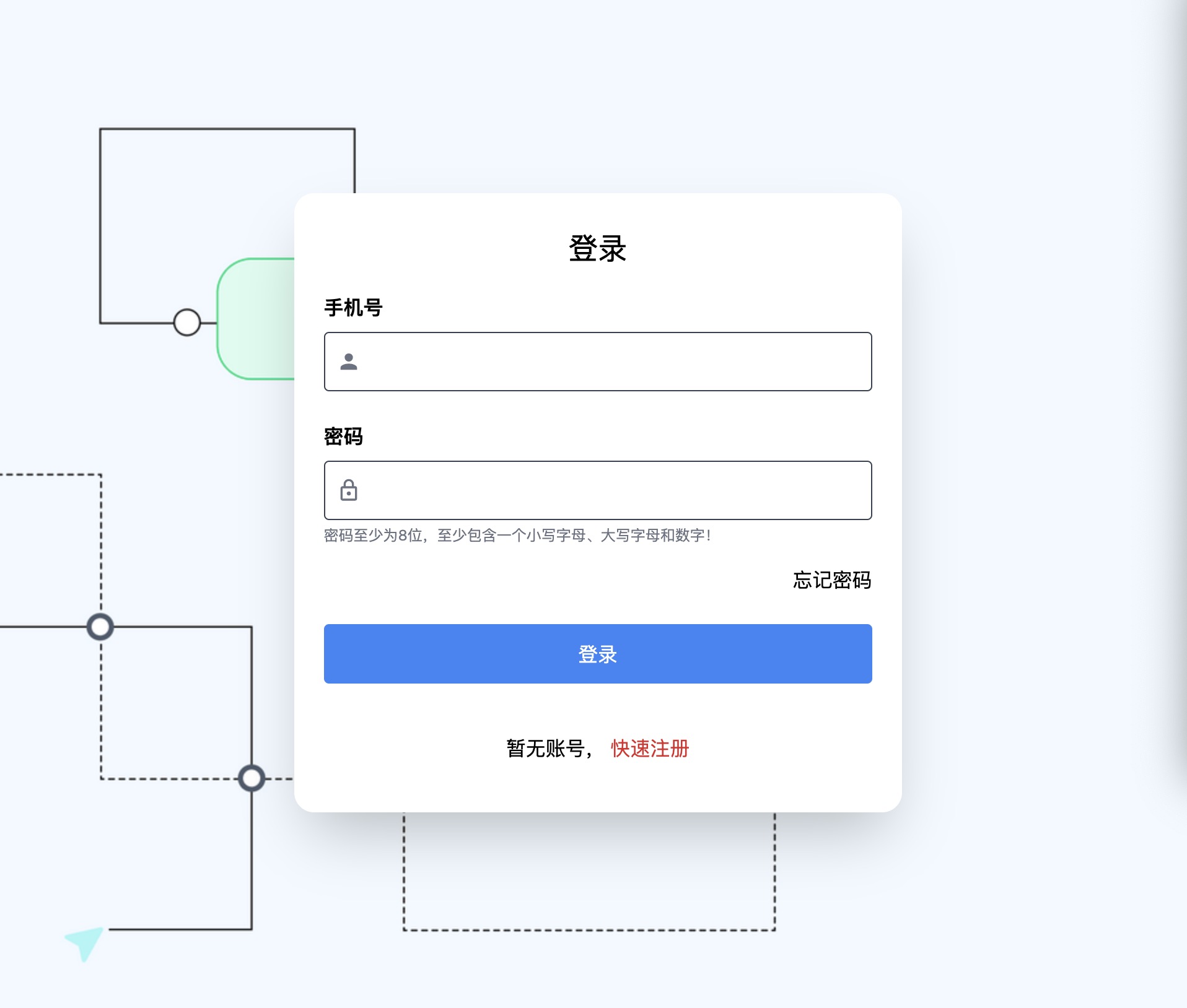 动态图片