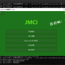 Java 第一代 MIDI 播放器 (JMCI)