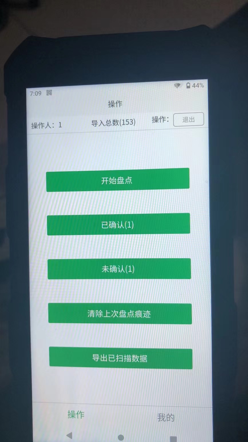 链接图片