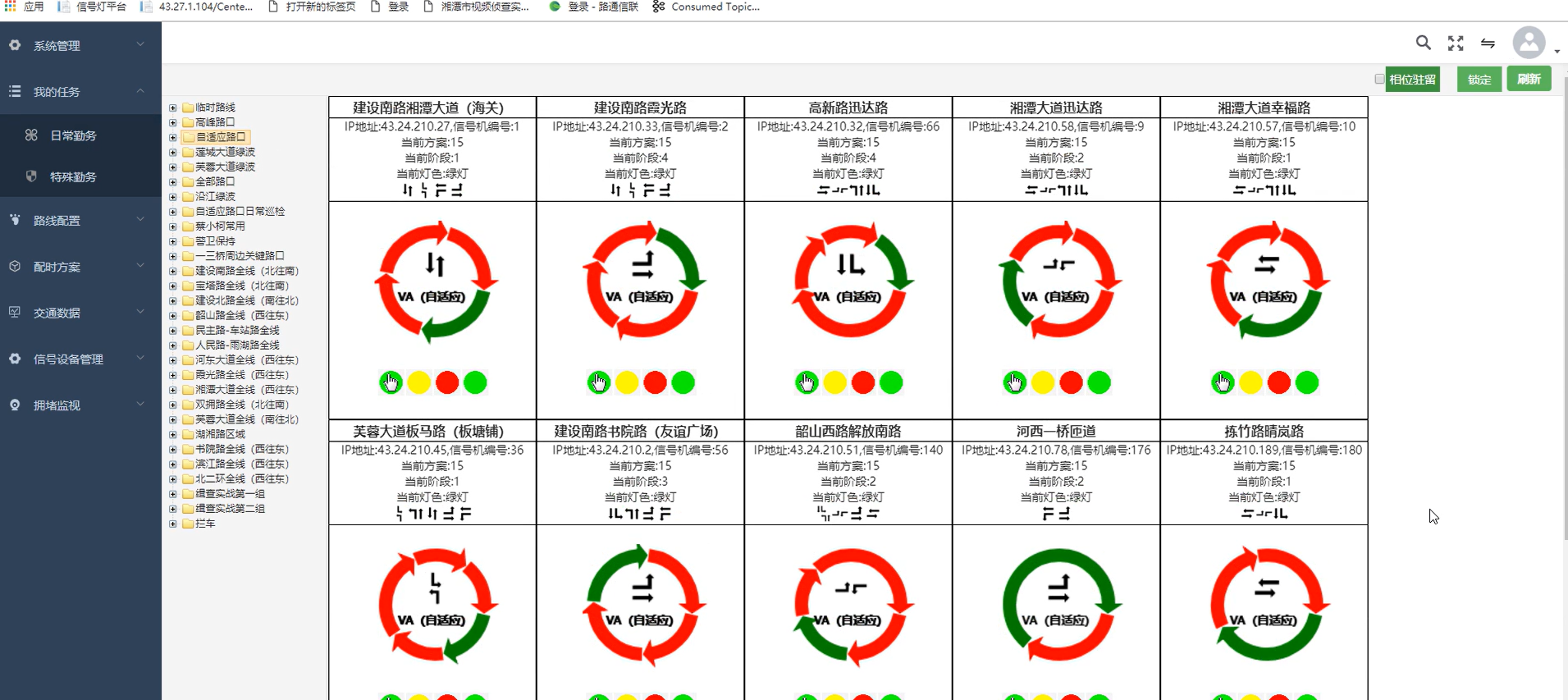 链接图片