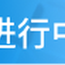 后台系统