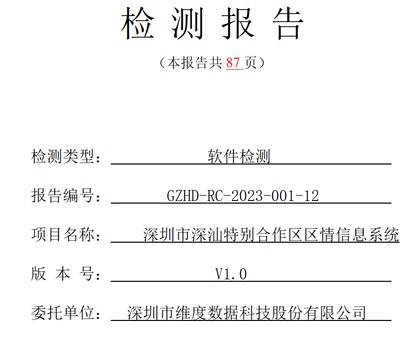 链接图片