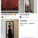 女装商城app