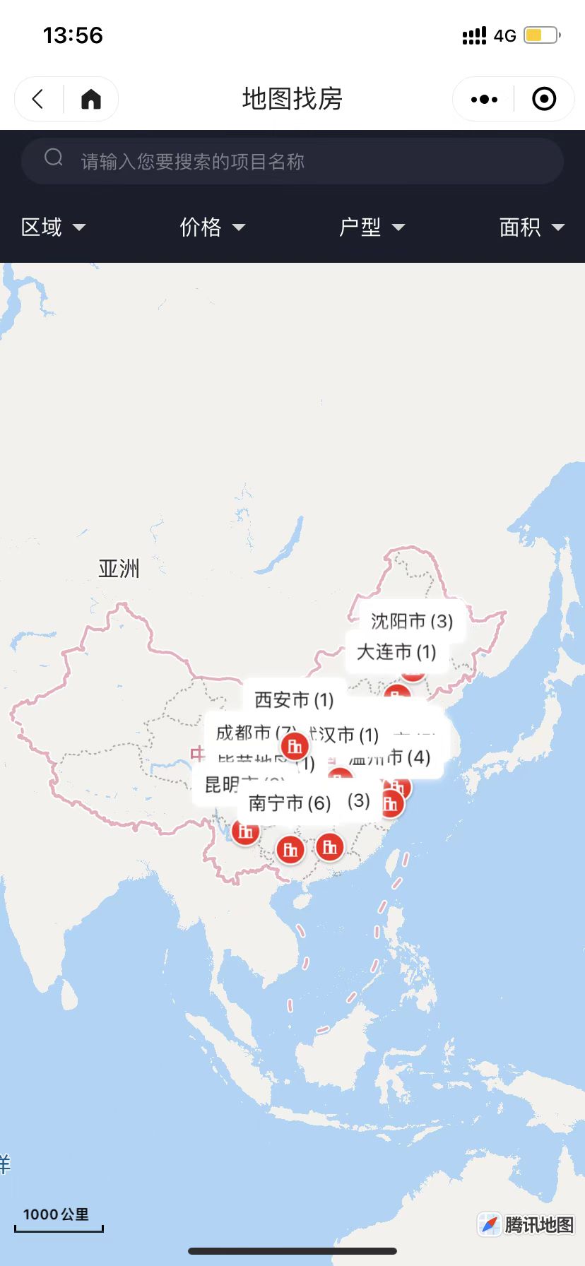 链接图片