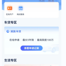 上海德元信息科技有限公司