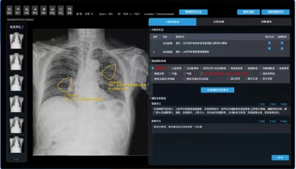 链接图片