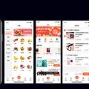 uniapp 多段开发打包成微信小程序和 H5 App 