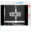 基于C#开发的一套客户定制的3C产品定位及机器人通讯的视觉软件