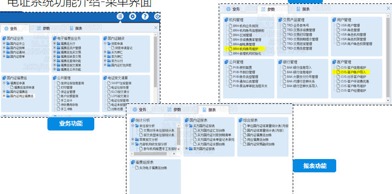 链接图片