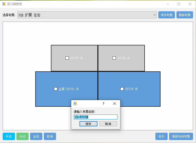 动态图片