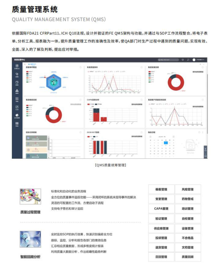 动态图片