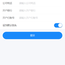 水韵旅游文旅平台