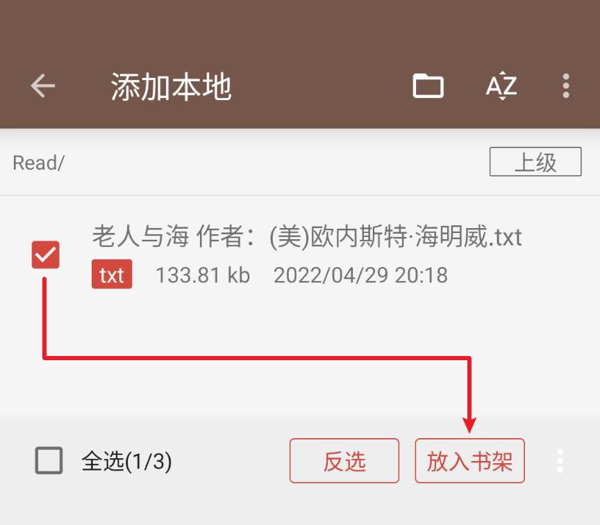 动态图片