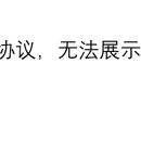自动识别报靶系统(项目负责人)