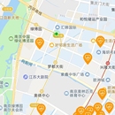 小程序：某应急产品（公司外包项目）