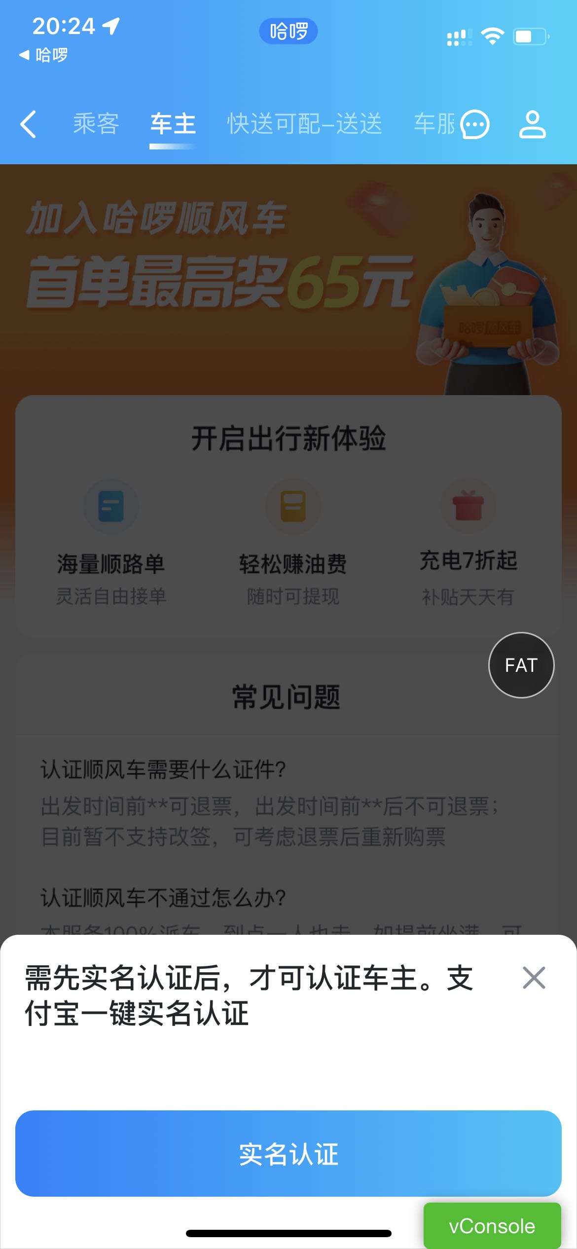 动态图片