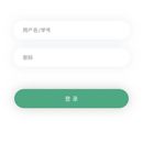 个人百里半