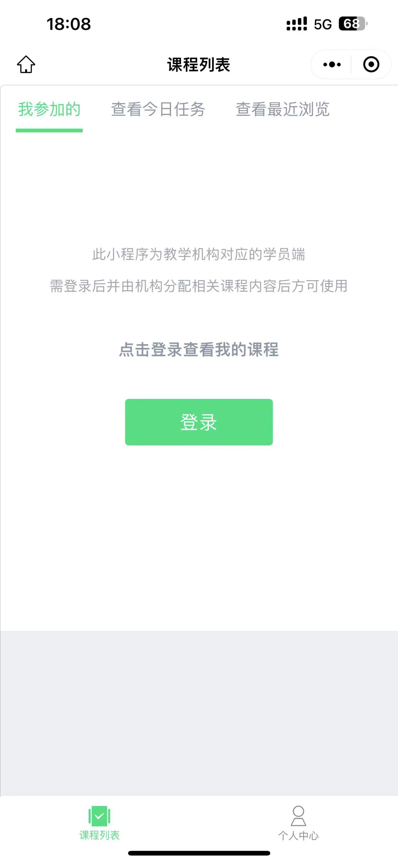 链接图片