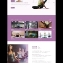 Prakasa瑜伽网站
