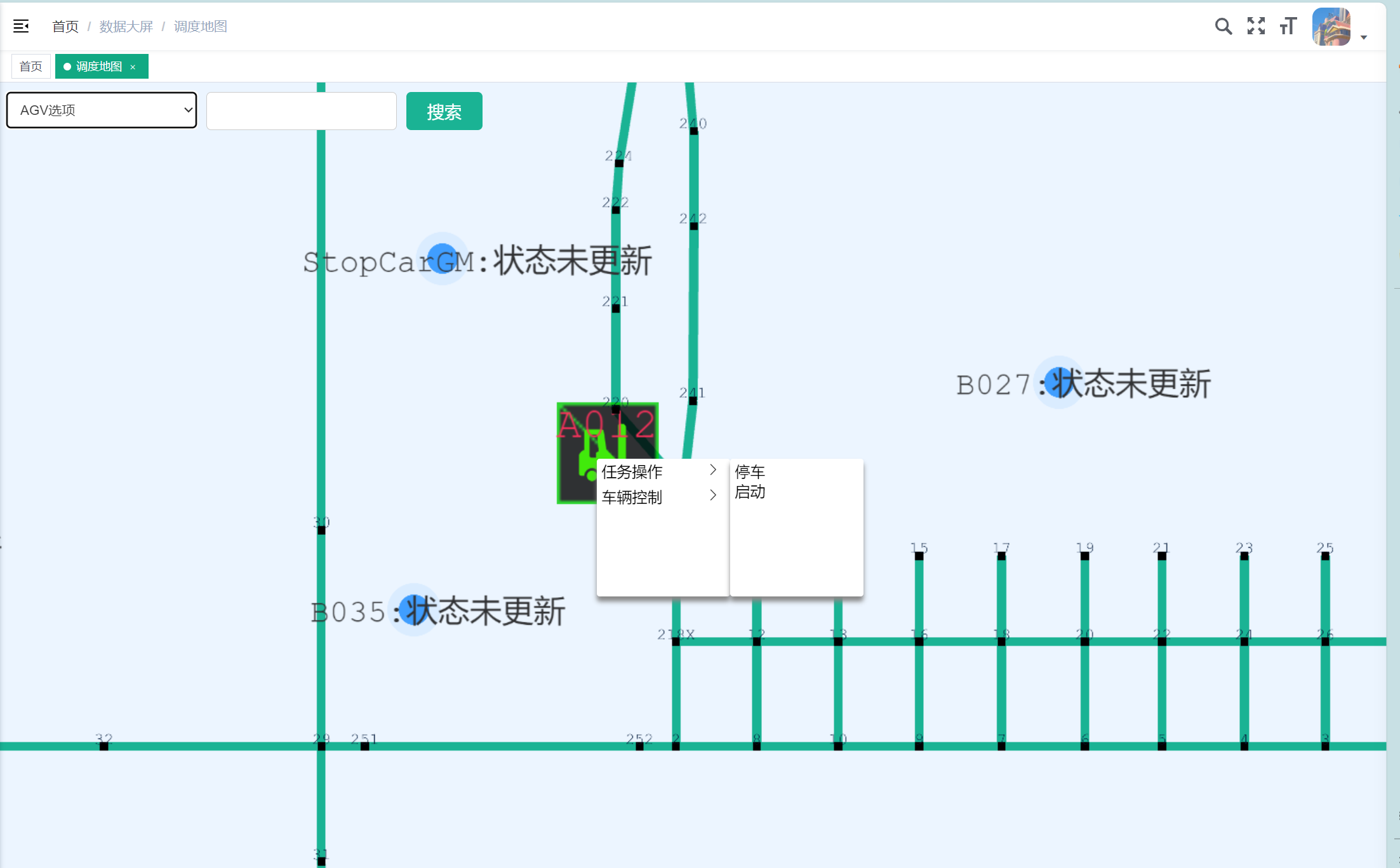 动态图片