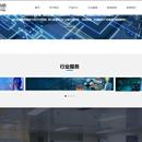 QRX企业官网