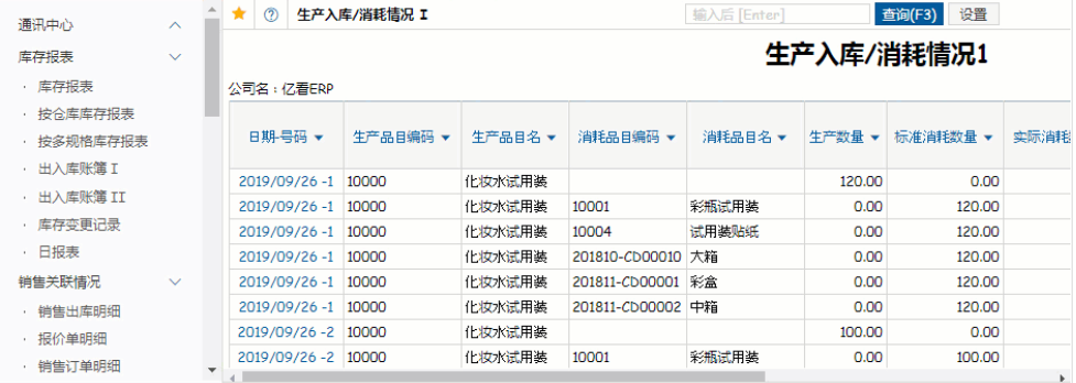 链接图片