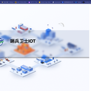 物联网(IoT)管理系统：连接一切的智慧掌控