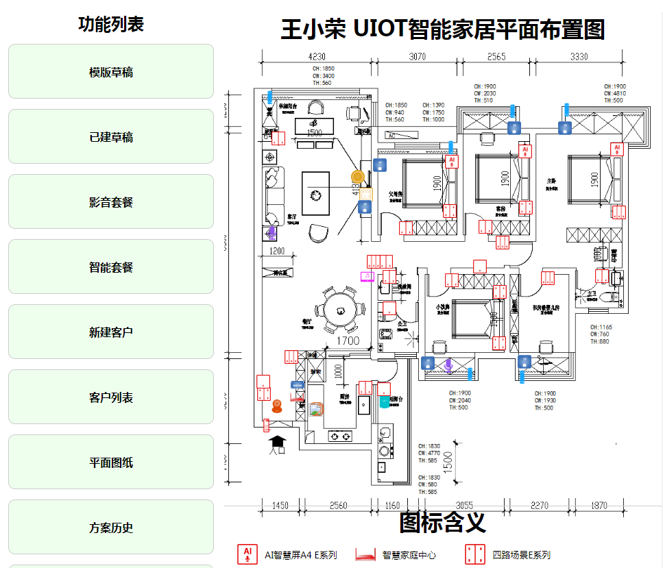 动态图片