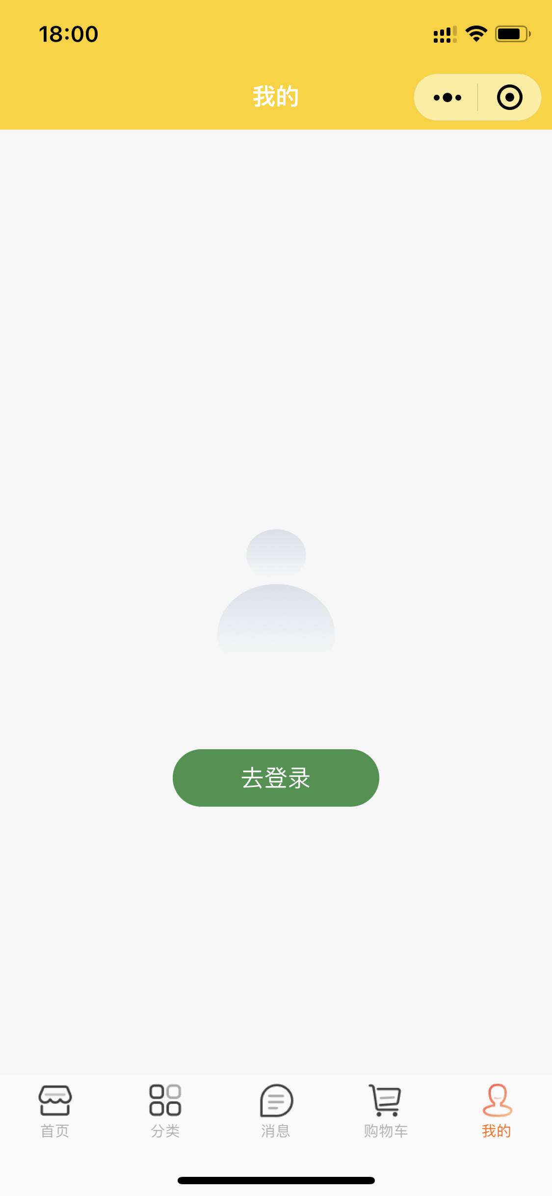 动态图片